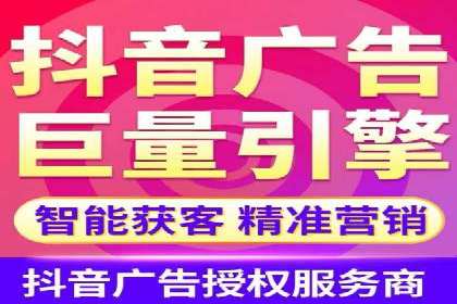 案例研究：SEM优化助力品牌知名度
