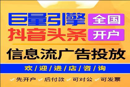 竞价代运营的秘诀：如何选择合适的关键词