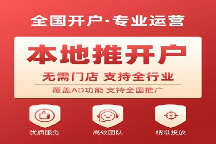 百度搜索推广实战技巧：成功案例背后的秘密