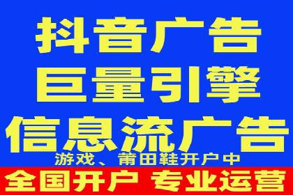 案例分享：高效办理百度推广账户